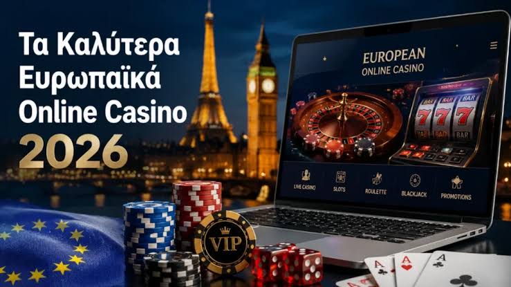 Ζωντανό Καζίνο Χωρίς Ταυτοποίηση Η Νέα Τάση του Διαδικτυακού Τζόγου -672661807