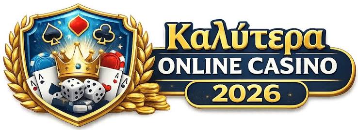Online Casino στην Ελλάδα Οδηγός για τους Παίκτες -554694119